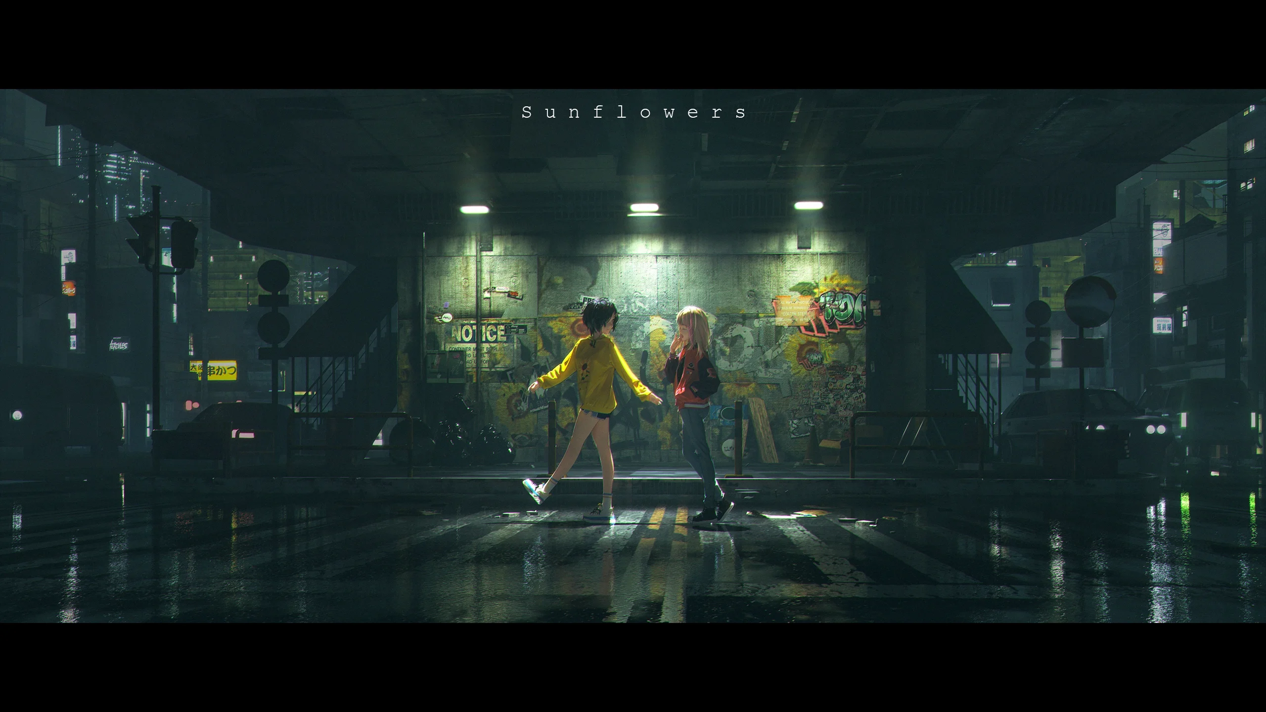 Mobile banner image 1